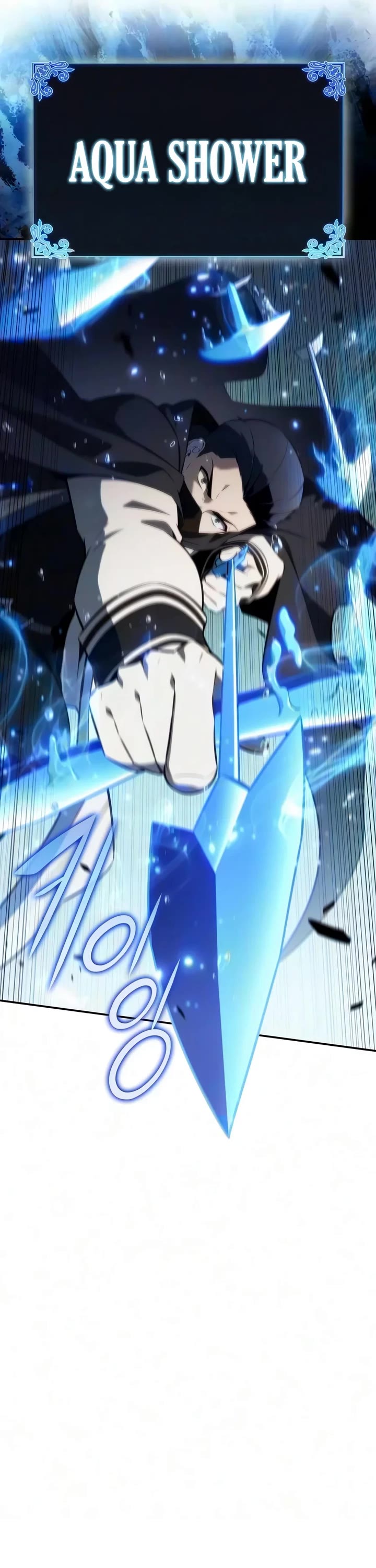 The Regressed Son of a Duke is an Assassin Chapter 144 page 22 - Chapter 144: Apostle Delivering the Truth (4)