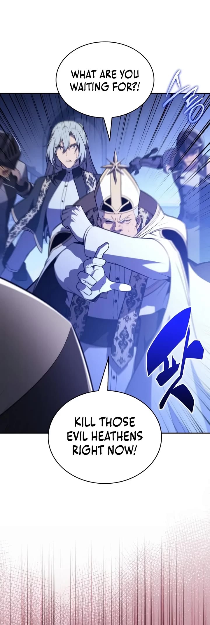 The Regressed Son of a Duke is an Assassin Chapter 145 page 5 - Chapter 145: The Red (1)
