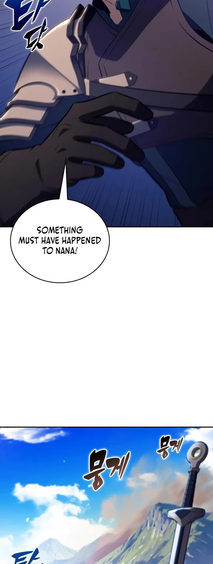 The Regressed Son of a Duke is an Assassin Chapter 147 page 11 - Chapter 147: The Red (3)