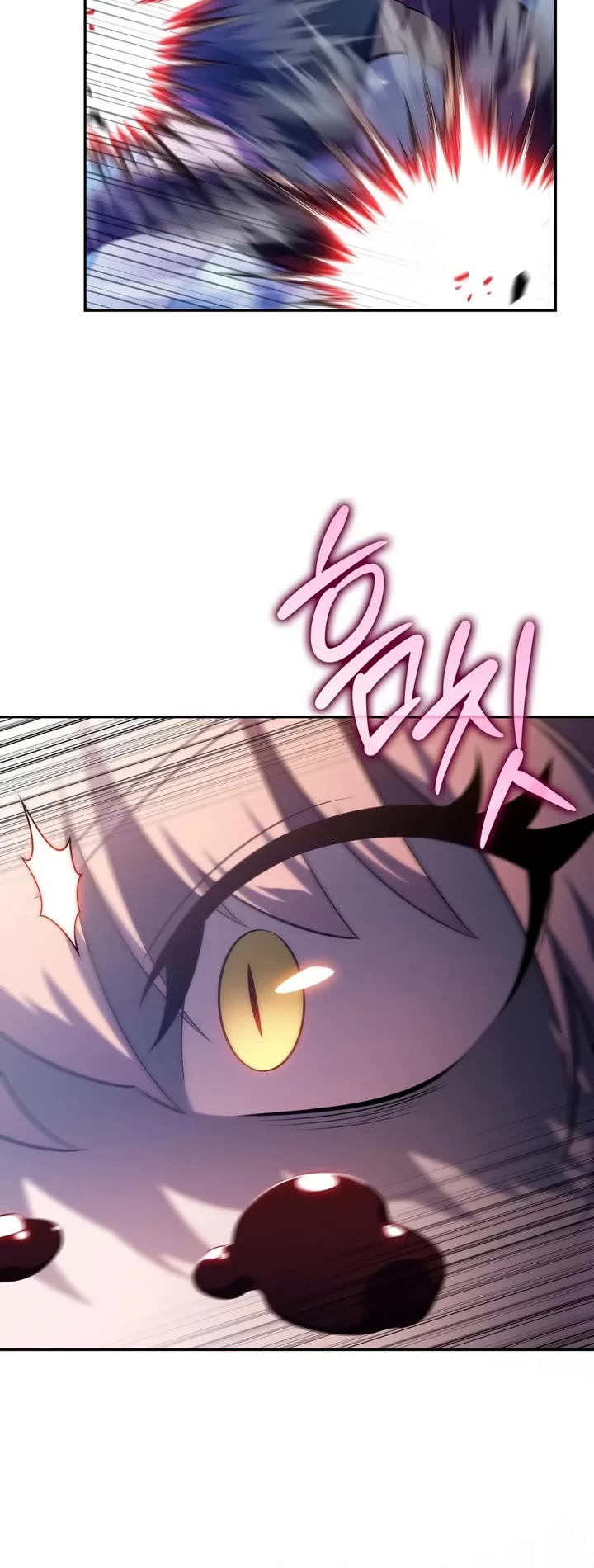 The Regressed Son of a Duke is an Assassin Chapter 147 page 22 - Chapter 147: The Red (3)