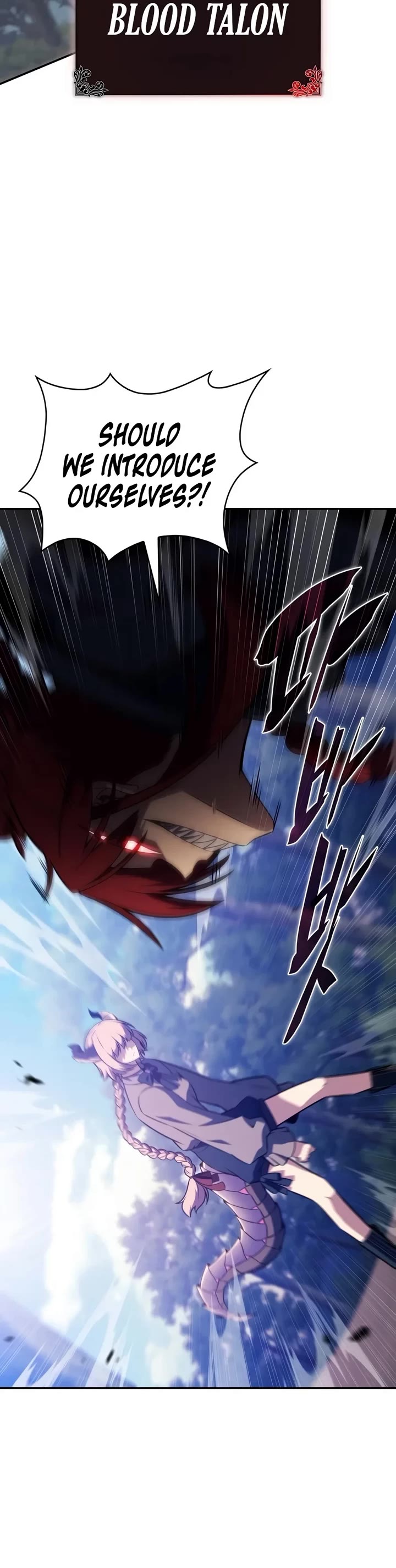 The Regressed Son of a Duke is an Assassin Chapter 147 page 6 - Chapter 147: The Red (3)