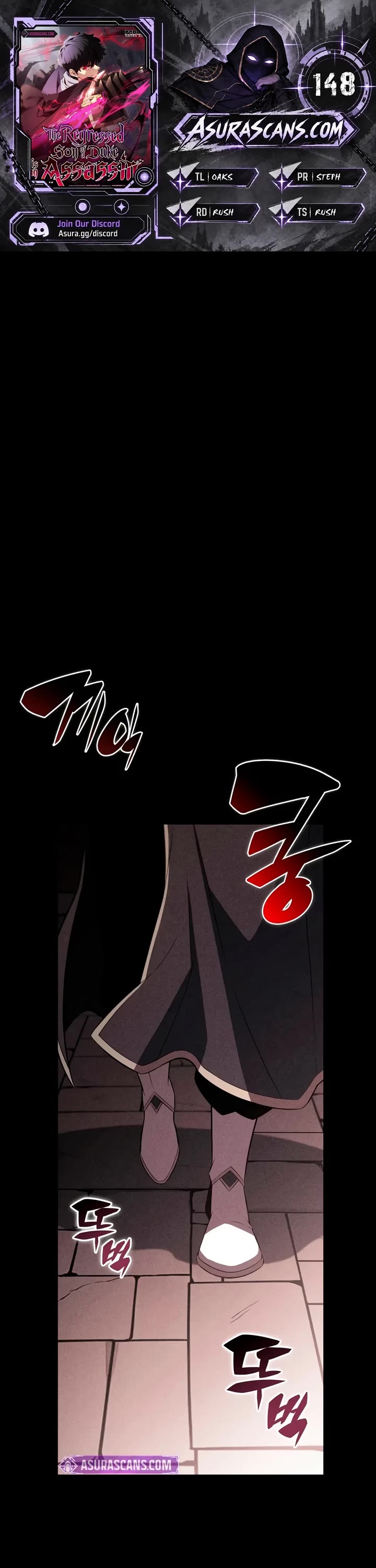 The Regressed Son of a Duke is an Assassin Chapter 148 page 1 - Chapter 148: The Red (4)
