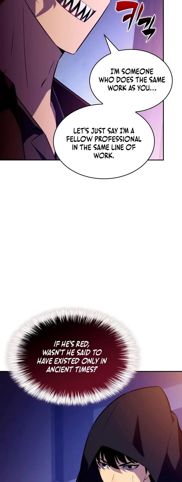 The Regressed Son of a Duke is an Assassin Chapter 148 page 11 - Chapter 148: The Red (4)