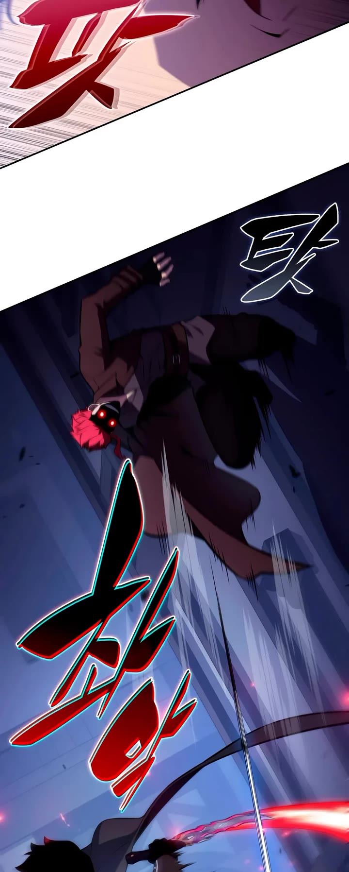 The Regressed Son of a Duke is an Assassin Chapter 148 page 16 - Chapter 148: The Red (4)