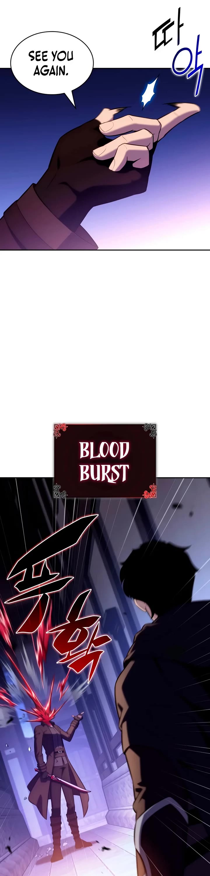 The Regressed Son of a Duke is an Assassin Chapter 148 page 24 - Chapter 148: The Red (4)