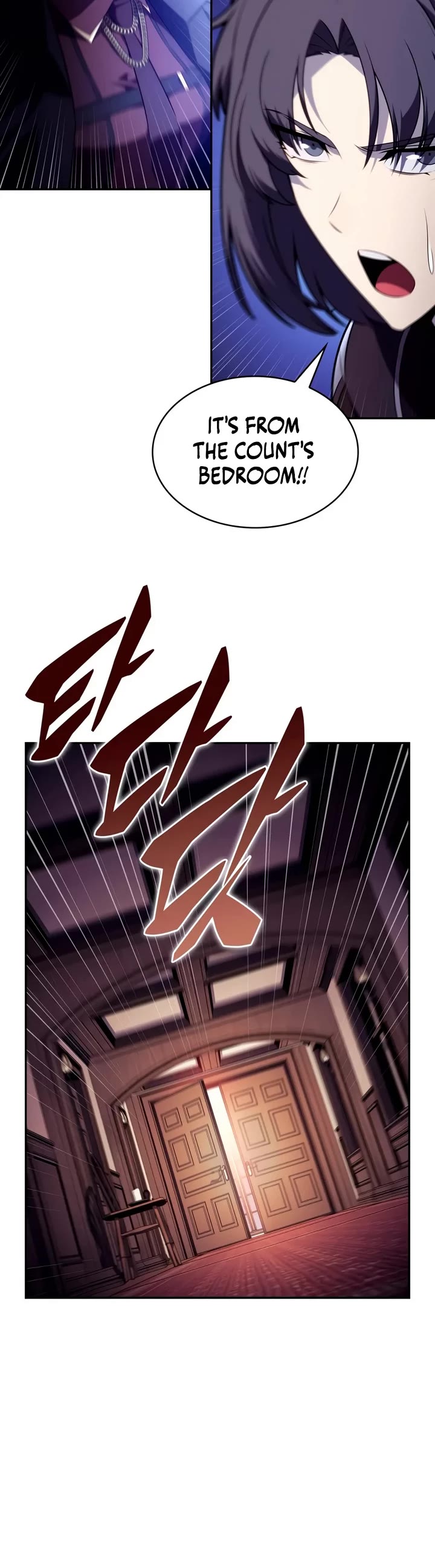 The Regressed Son of a Duke is an Assassin Chapter 148 page 33 - Chapter 148: The Red (4)
