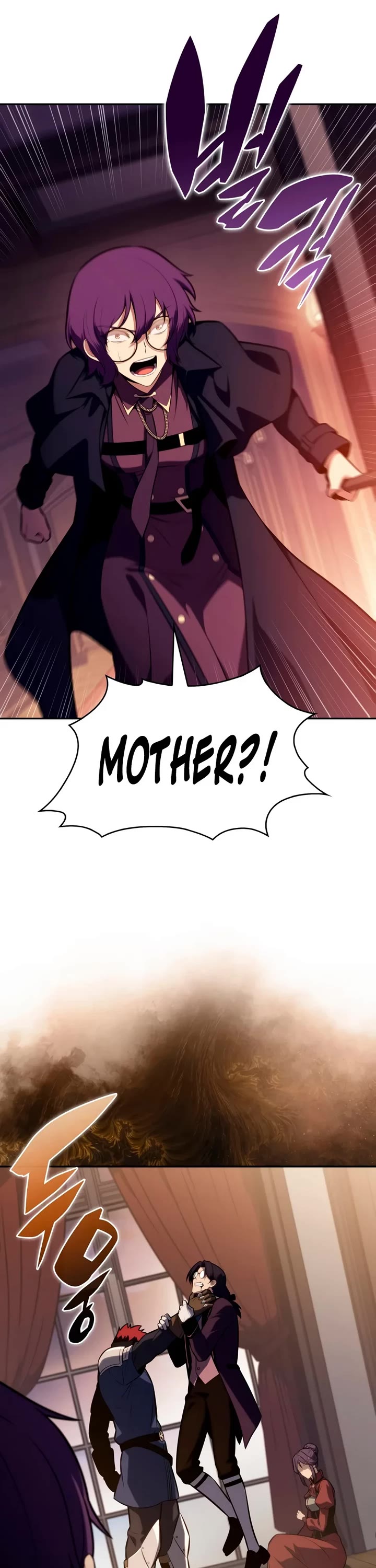 The Regressed Son of a Duke is an Assassin Chapter 148 page 34 - Chapter 148: The Red (4)