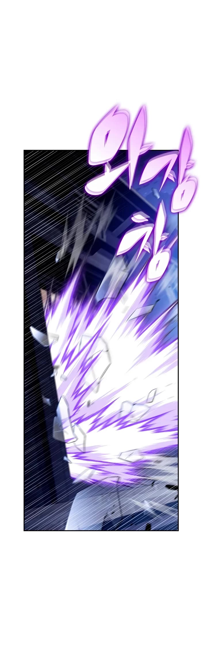 The Regressed Son of a Duke is an Assassin Chapter 148 page 39 - Chapter 148: The Red (4)