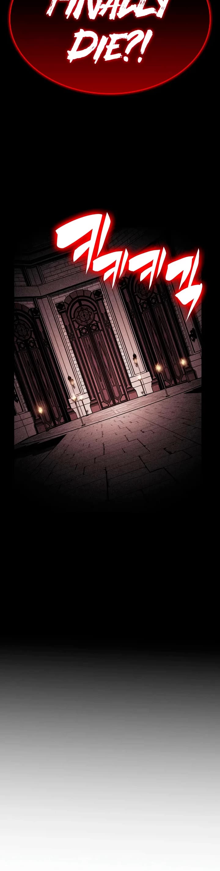 The Regressed Son of a Duke is an Assassin Chapter 148 page 6 - Chapter 148: The Red (4)