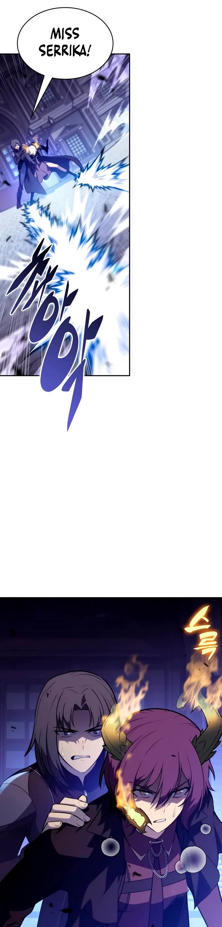 The Regressed Son of a Duke is an Assassin Chapter 149 page 28 - Chapter 149: The Red (5)
