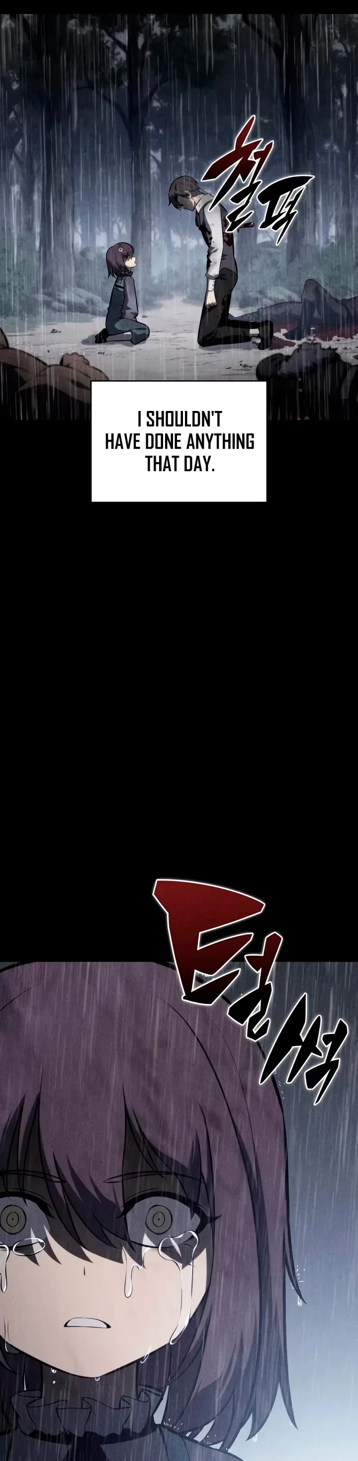 The Regressed Son of a Duke is an Assassin Chapter 149 page 4 - Chapter 149: The Red (5)