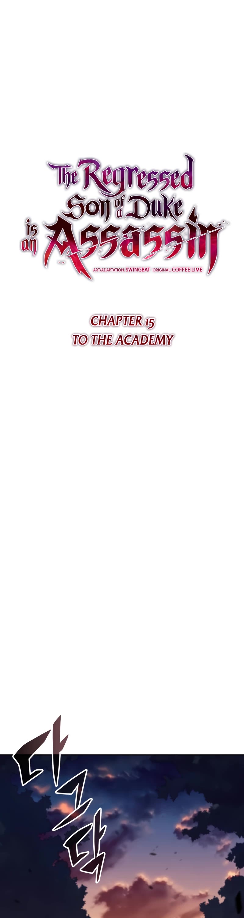 The Regressed Son of a Duke is an Assassin Chapter 15 page 18 - Chapter 15: To the Academy