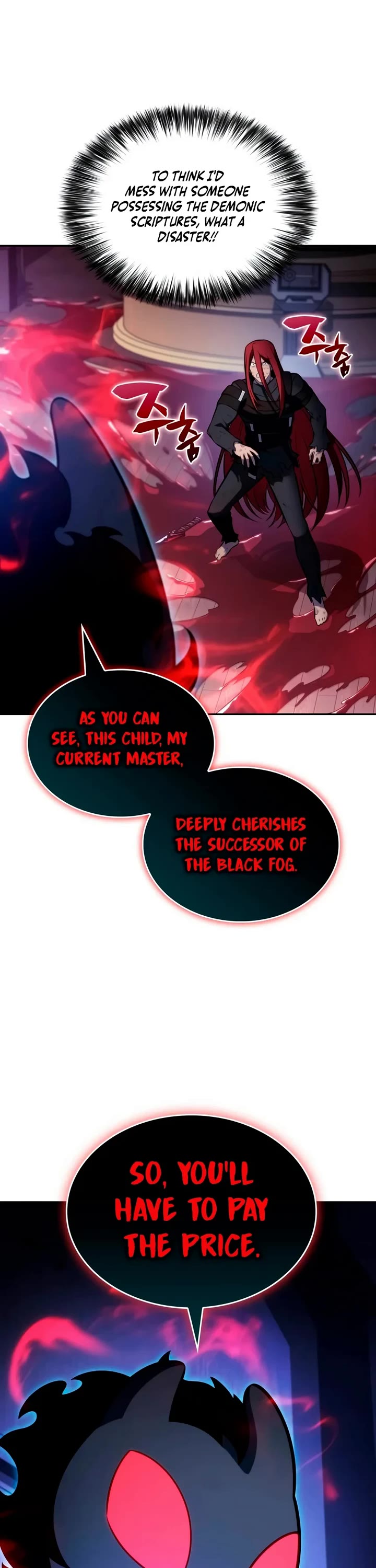 The Regressed Son of a Duke is an Assassin Chapter 150 page 47 - Chapter 150: Missing You