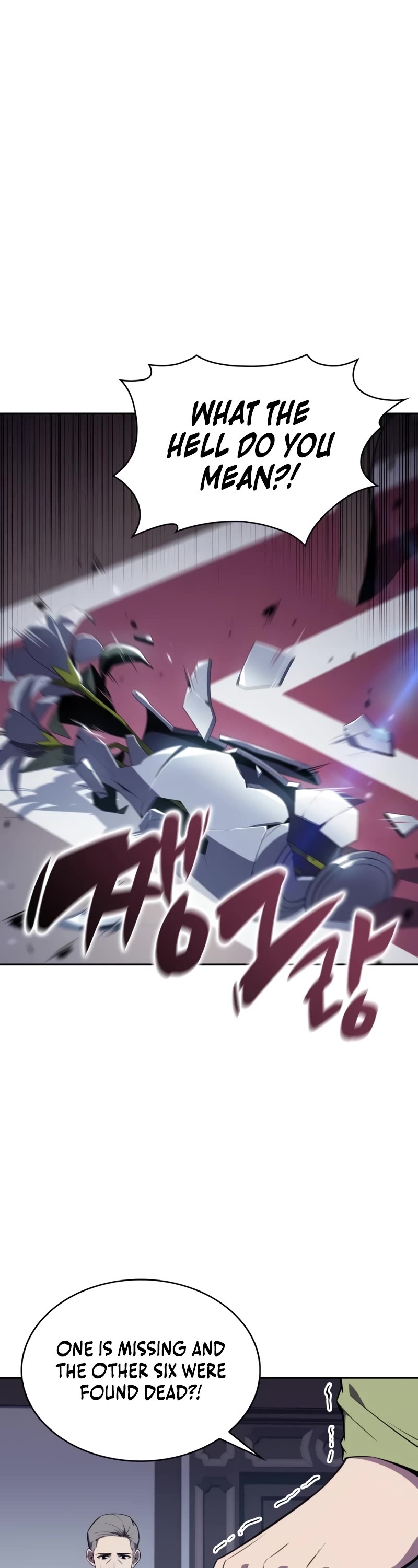 The Regressed Son of a Duke is an Assassin Chapter 16 page 2 - Chapter 16: Royal Academy (1)