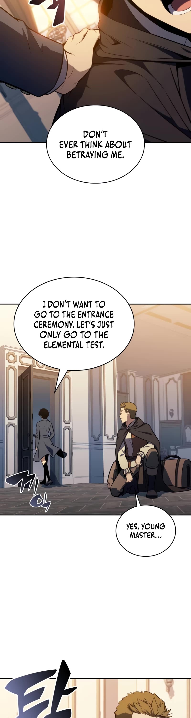 The Regressed Son of a Duke is an Assassin Chapter 16 page 34 - Chapter 16: Royal Academy (1)