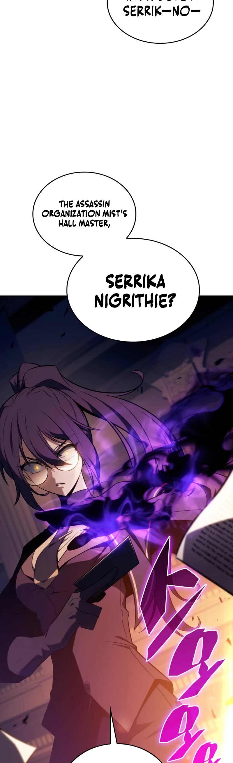 The Regressed Son of a Duke is an Assassin Chapter 17 page 20 - Chapter 17: Royal Academy (2)