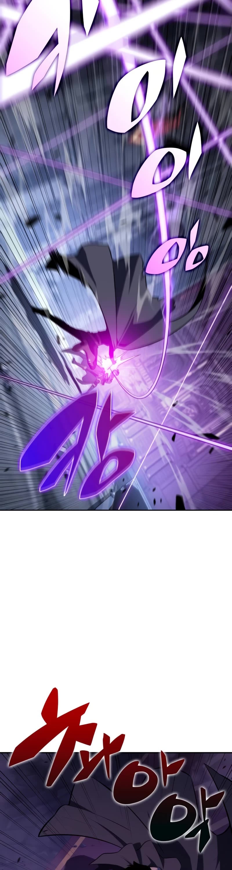 The Regressed Son of a Duke is an Assassin Chapter 18 page 33 - Chapter 18: Followers of the Black Fog (1)