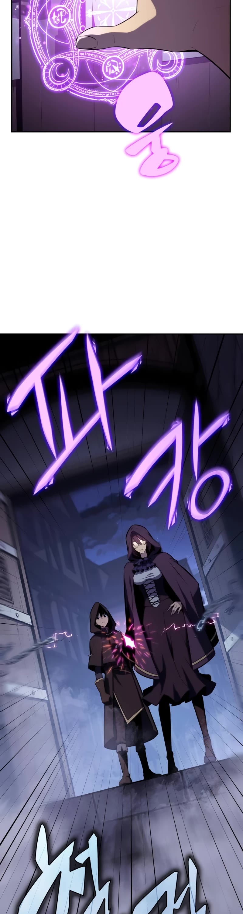 The Regressed Son of a Duke is an Assassin Chapter 18 page 4 - Chapter 18: Followers of the Black Fog (1)
