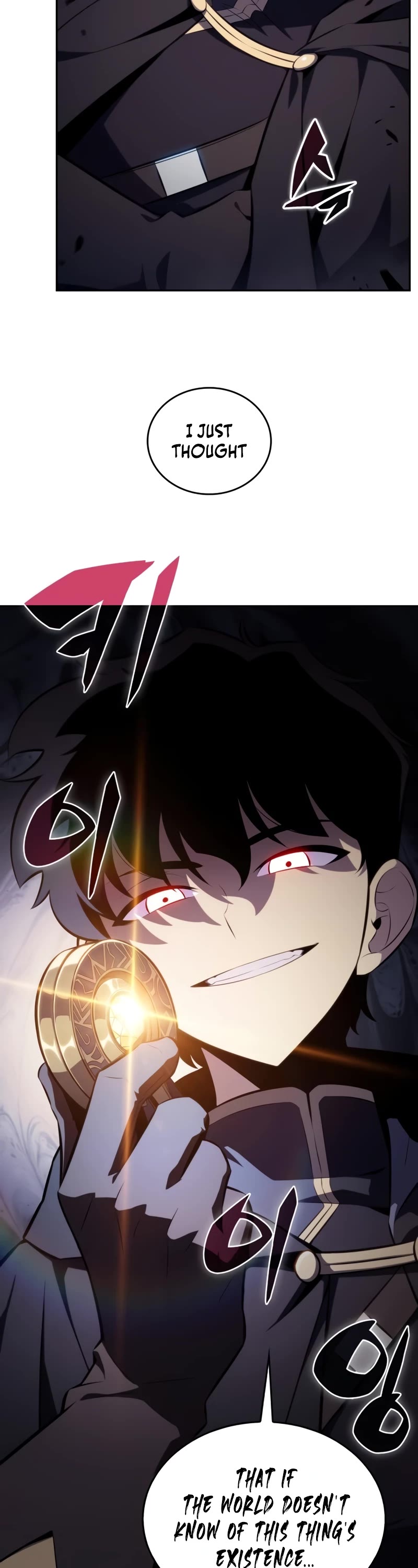 The Regressed Son of a Duke is an Assassin Chapter 19 page 25 - Chapter 19: God of Black Fog, Aeru