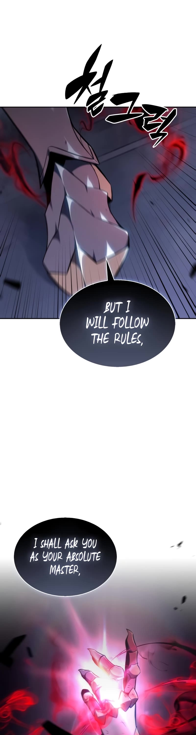 The Regressed Son of a Duke is an Assassin Chapter 19 page 27 - Chapter 19: God of Black Fog, Aeru