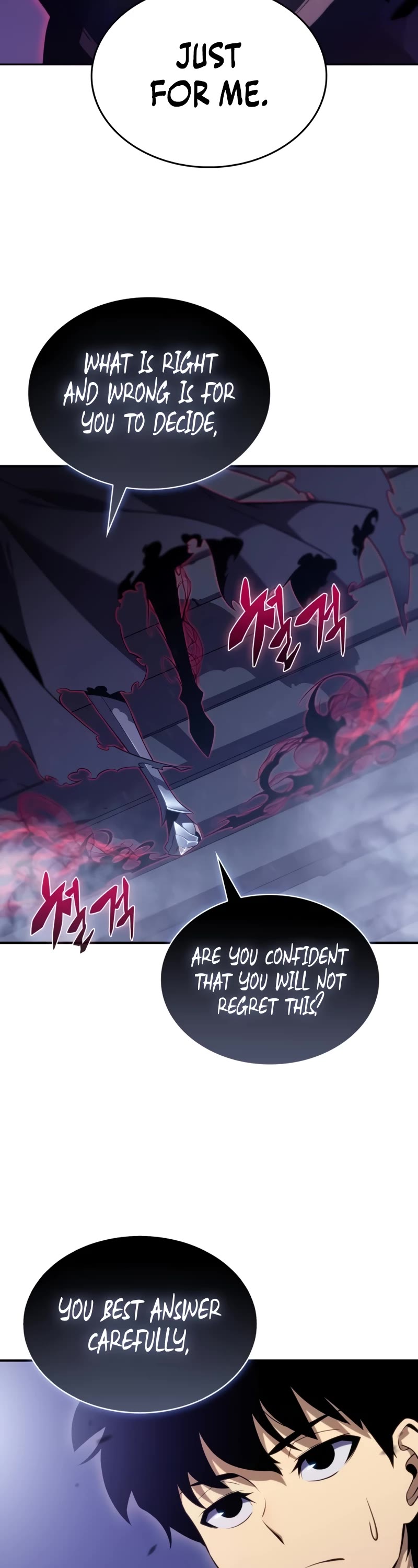 The Regressed Son of a Duke is an Assassin Chapter 19 page 38 - Chapter 19: God of Black Fog, Aeru