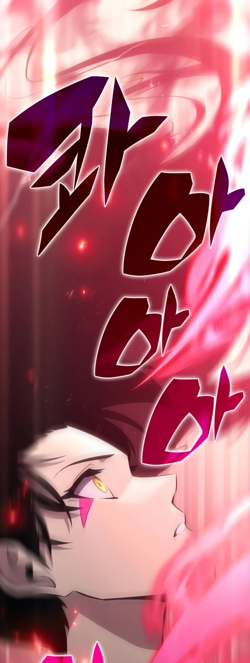 The Regressed Son of a Duke is an Assassin Chapter 19 page 50 - Chapter 19: God of Black Fog, Aeru