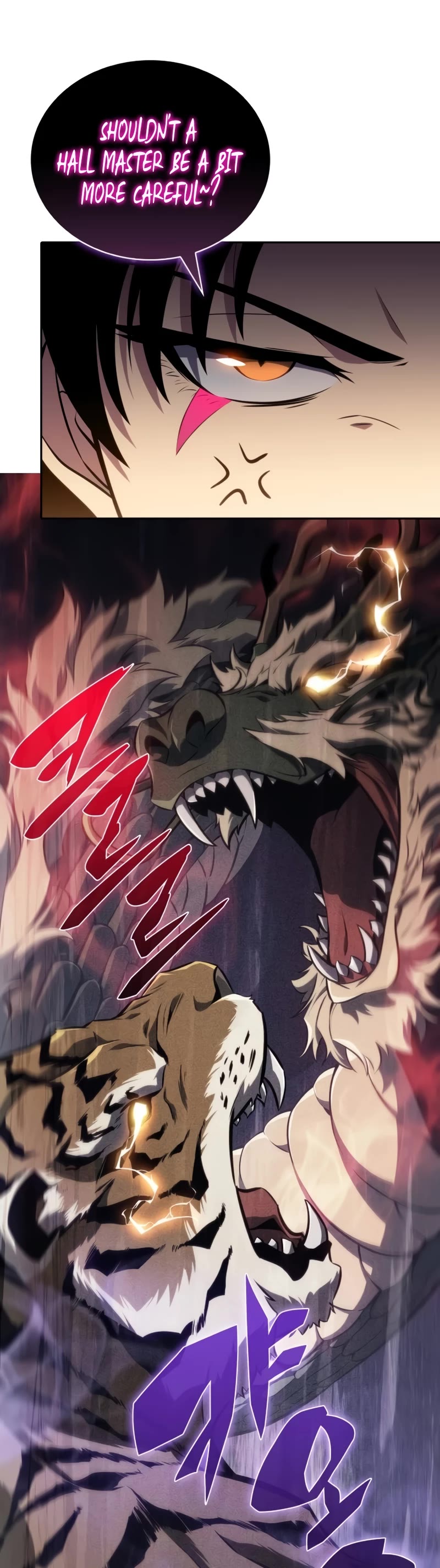 The Regressed Son of a Duke is an Assassin Chapter 19 page 60 - Chapter 19: God of Black Fog, Aeru