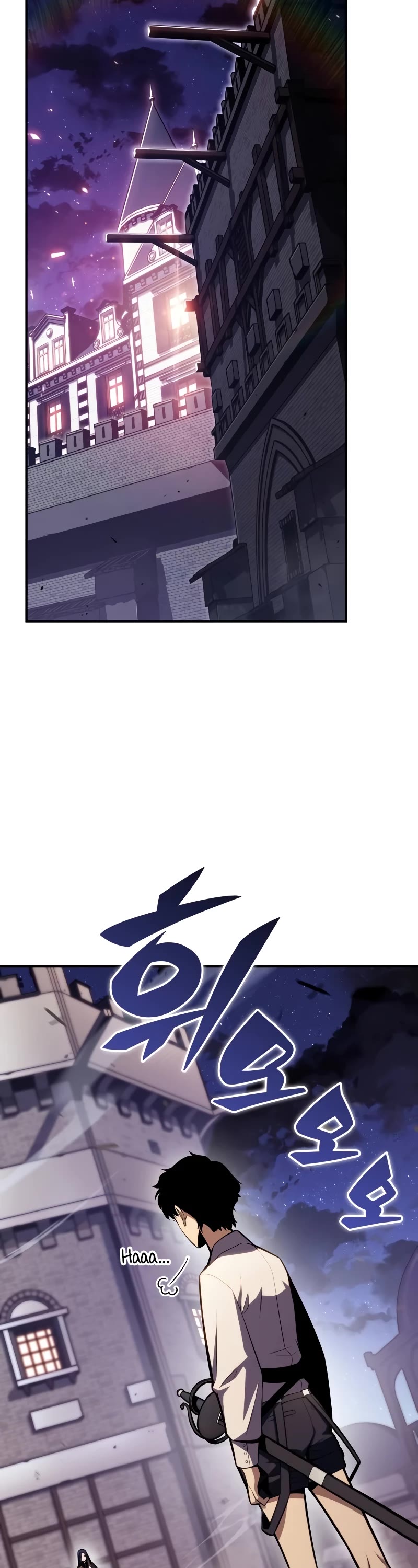 The Regressed Son of a Duke is an Assassin Chapter 2 page 49 - Chapter 2: Vert Family's Good-For-Nothing Child (1)