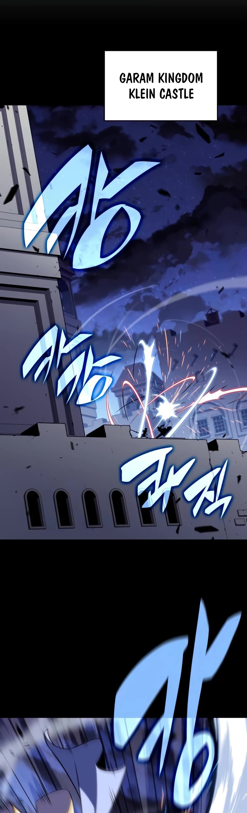 The Regressed Son of a Duke is an Assassin Chapter 20 page 20 - Chapter 20: Continent’s Best Swordsman