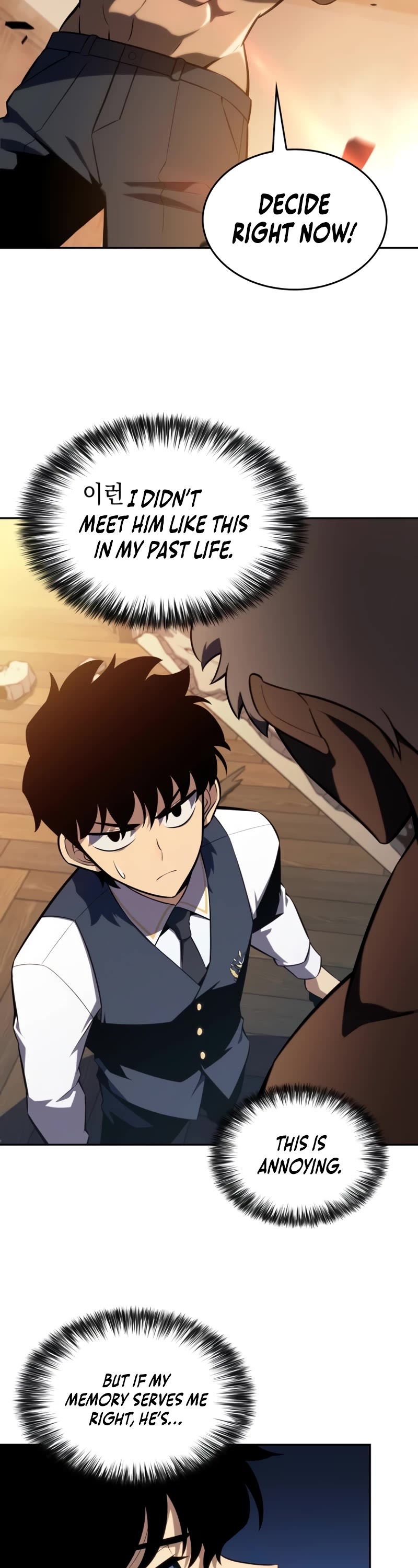 The Regressed Son of a Duke is an Assassin Chapter 21 page 18 - Chapter 21: Purification Project