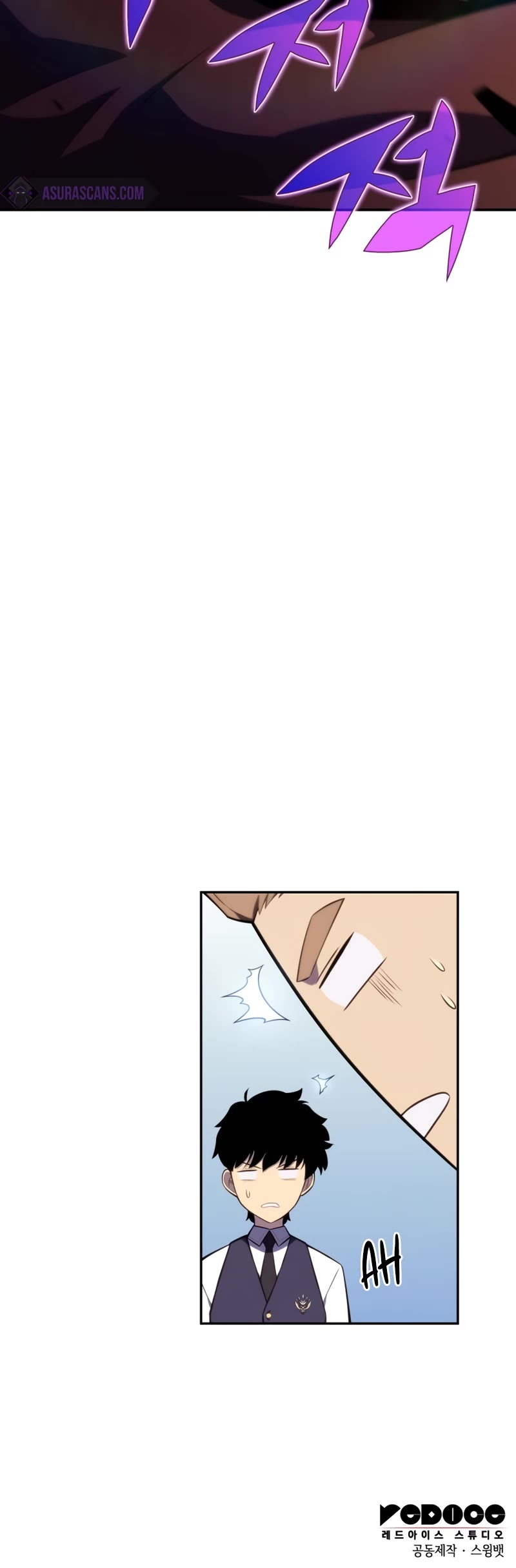 The Regressed Son of a Duke is an Assassin Chapter 21 page 60 - Chapter 21: Purification Project