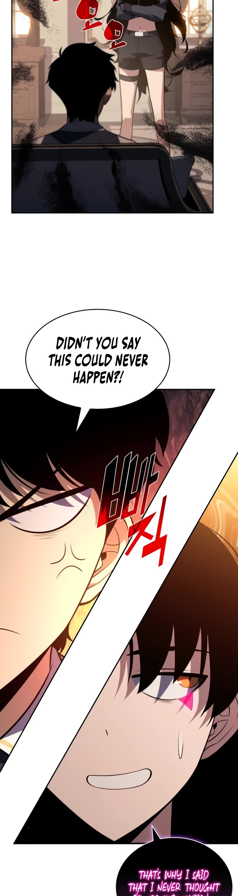 The Regressed Son of a Duke is an Assassin Chapter 22 page 13 - Chapter 22: Draconic Human