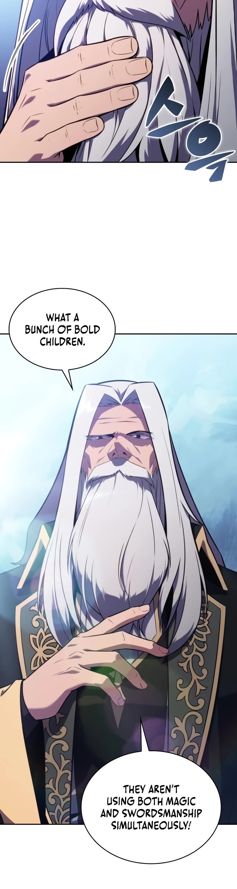 The Regressed Son of a Duke is an Assassin Chapter 23 page 13 - Chapter 23: Duel