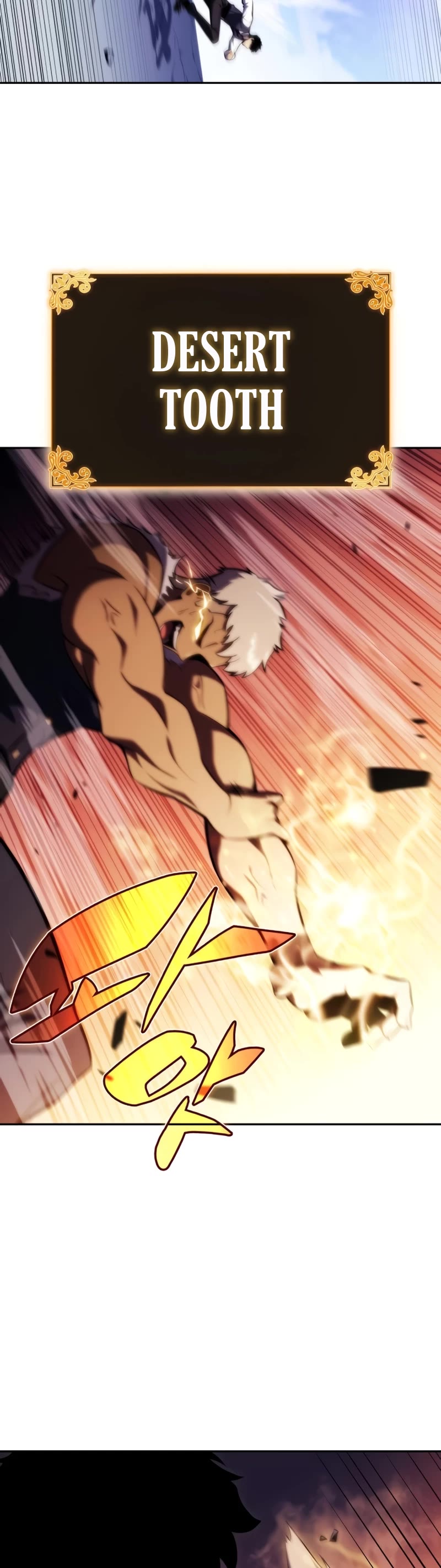 The Regressed Son of a Duke is an Assassin Chapter 23 page 25 - Chapter 23: Duel
