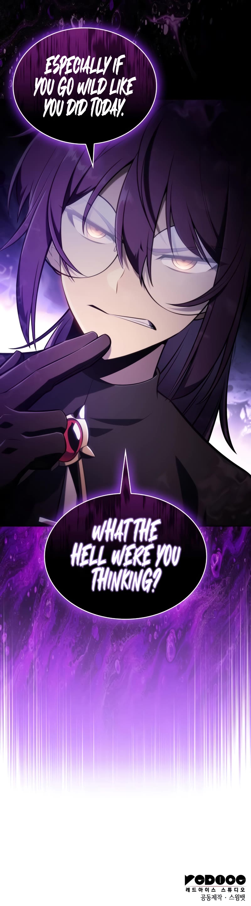 The Regressed Son of a Duke is an Assassin Chapter 23 page 62 - Chapter 23: Duel
