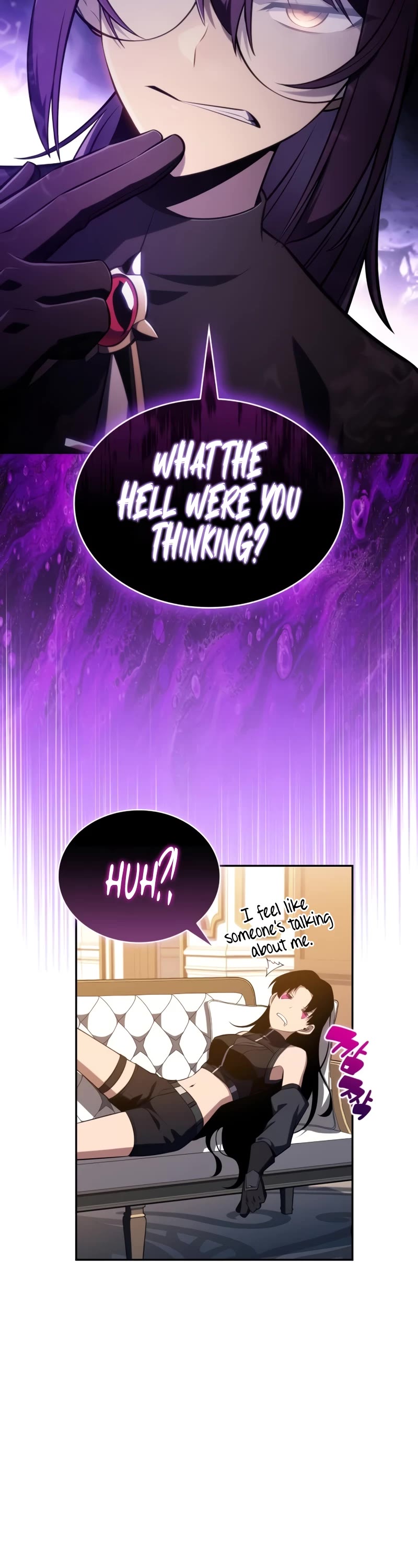 The Regressed Son of a Duke is an Assassin Chapter 24 page 3 - Chapter 24: Conference (1)