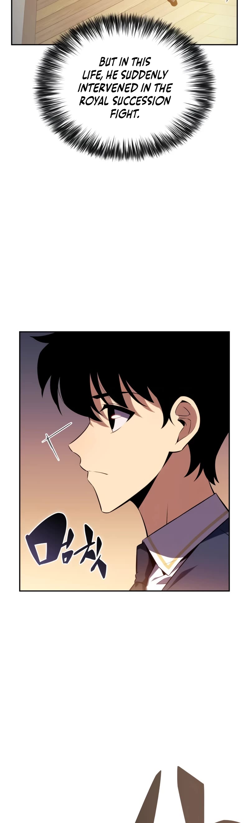 The Regressed Son of a Duke is an Assassin Chapter 24 page 30 - Chapter 24: Conference (1)