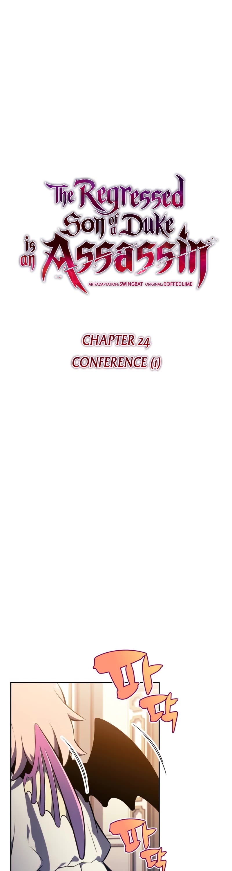 The Regressed Son of a Duke is an Assassin Chapter 24 page 4 - Chapter 24: Conference (1)