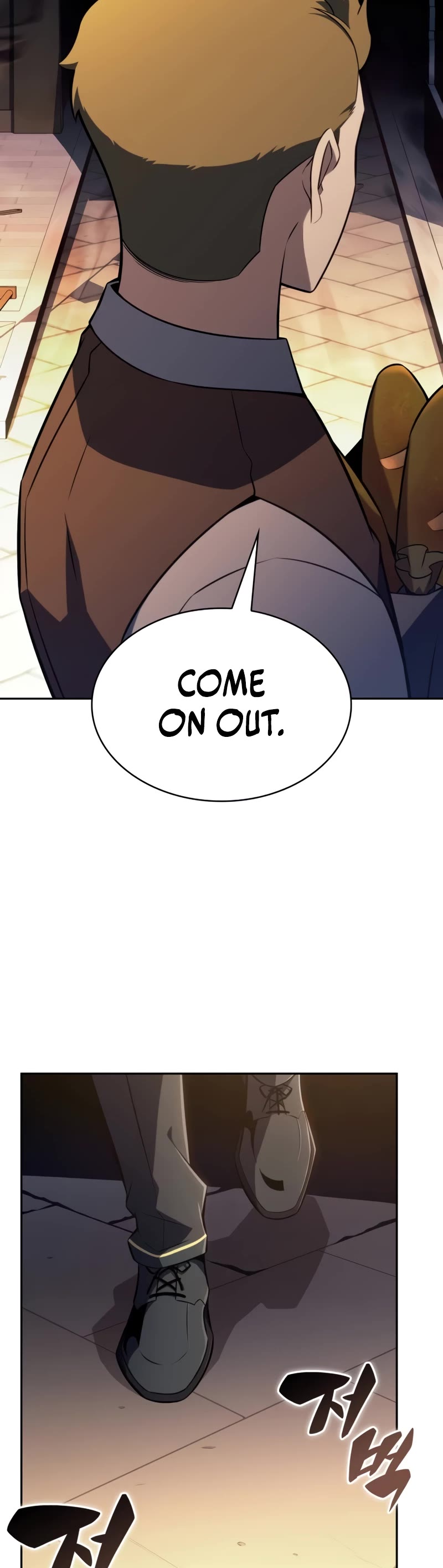 The Regressed Son of a Duke is an Assassin Chapter 25 page 20 - Chapter 25: Conference (2)