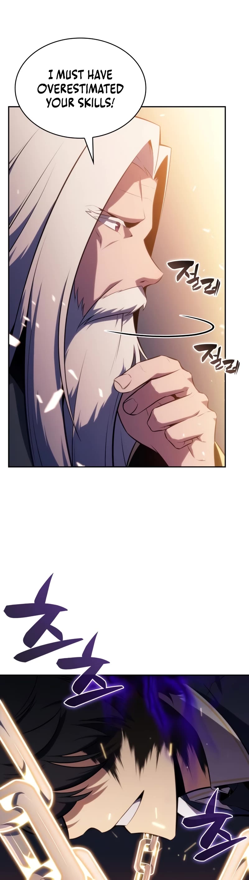 The Regressed Son of a Duke is an Assassin Chapter 25 page 5 - Chapter 25: Conference (2)
