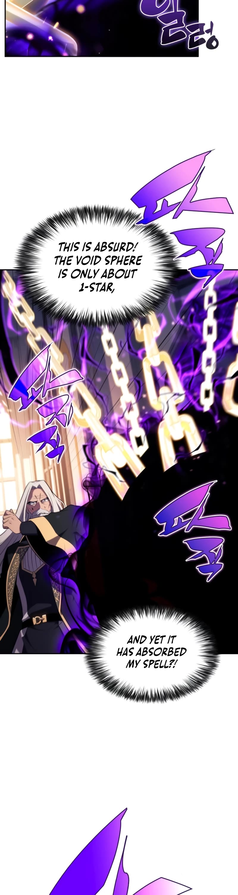 The Regressed Son of a Duke is an Assassin Chapter 25 page 8 - Chapter 25: Conference (2)