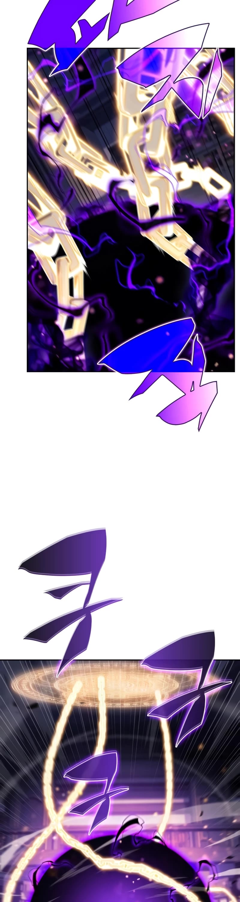 The Regressed Son of a Duke is an Assassin Chapter 25 page 9 - Chapter 25: Conference (2)