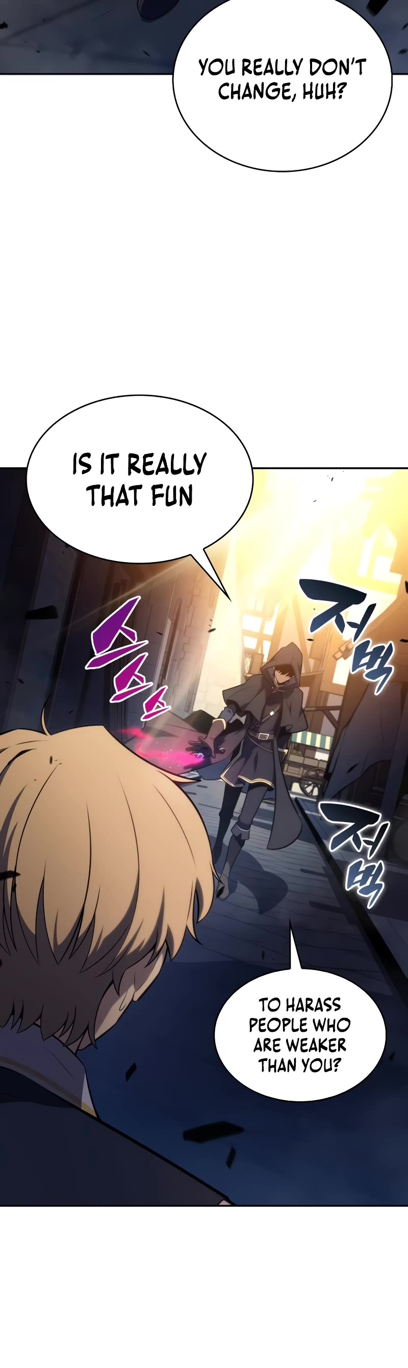 The Regressed Son of a Duke is an Assassin Chapter 26 page 16 - Chapter 26