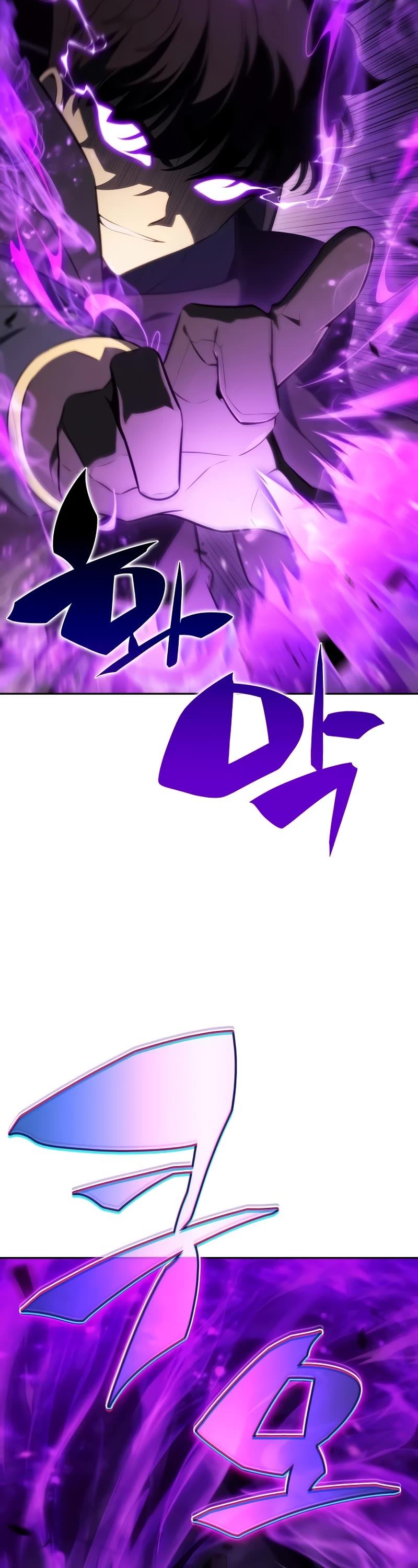 The Regressed Son of a Duke is an Assassin Chapter 26 page 58 - Chapter 26