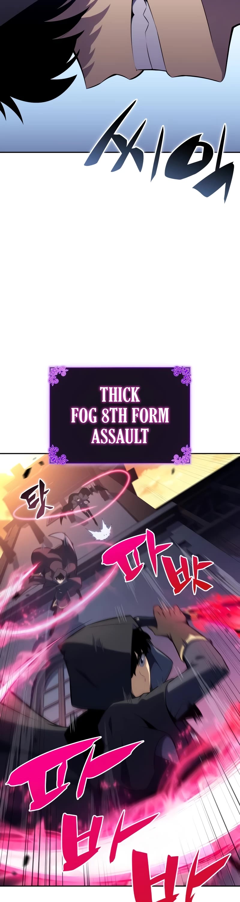 The Regressed Son of a Duke is an Assassin Chapter 26 page 8 - Chapter 26