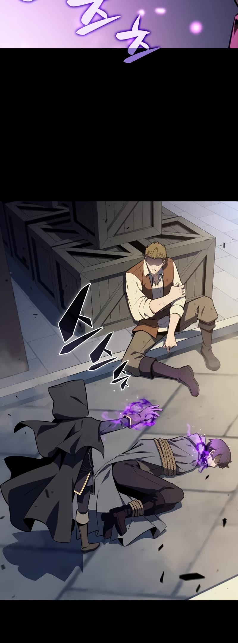 The Regressed Son of a Duke is an Assassin Chapter 27 page 15 - Chapter 27: Connecting Link (1)