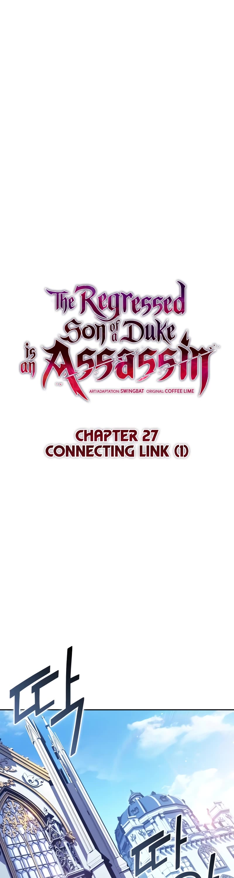The Regressed Son of a Duke is an Assassin Chapter 27 page 2 - Chapter 27: Connecting Link (1)