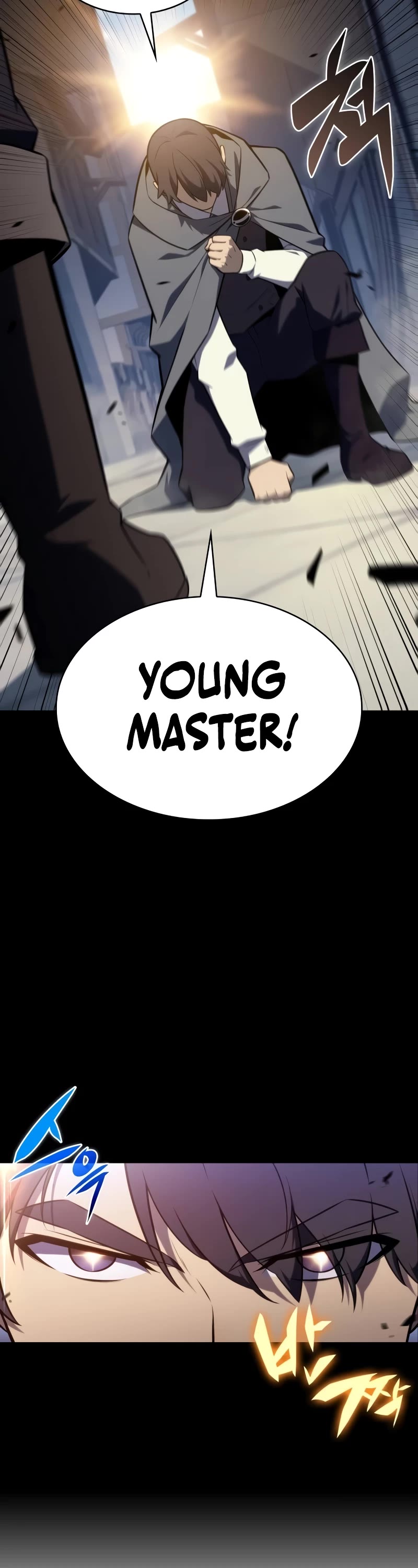 The Regressed Son of a Duke is an Assassin Chapter 27 page 23 - Chapter 27: Connecting Link (1)