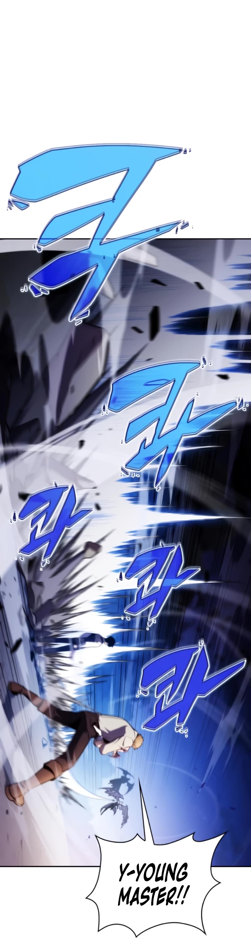 The Regressed Son of a Duke is an Assassin Chapter 28 page 22 - Chapter 28: Connecting Link (2)