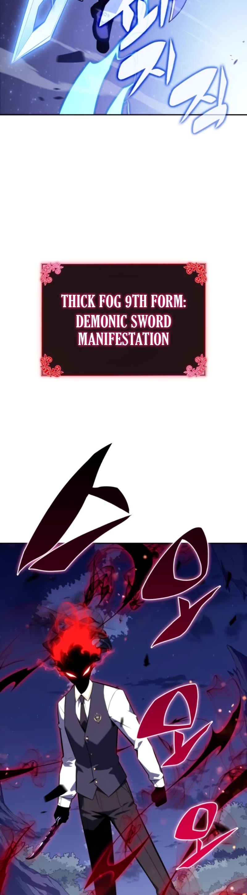 The Regressed Son of a Duke is an Assassin Chapter 28 page 25 - Chapter 28: Connecting Link (2)
